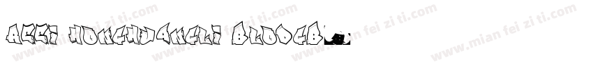 REEI HonghuangLi BlodGB10字体转换